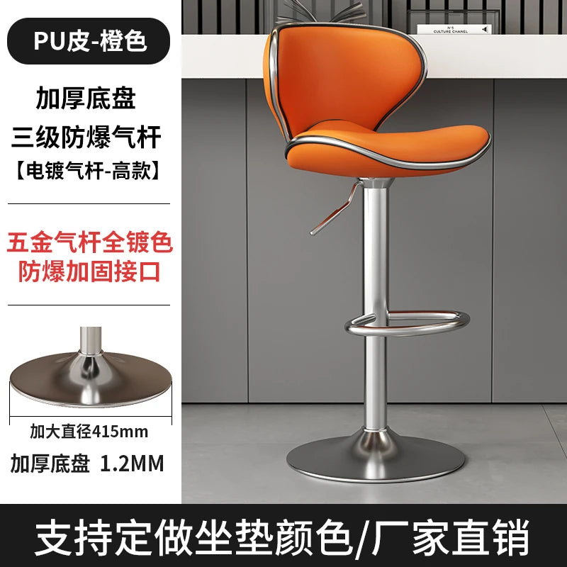 DUTRIEUX Designer Barhocker aus Leder – Höhenverstellbarer 360° Drehstuhl im modernen Look für Küche, Make-up & Wohnbereich