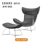 Ergonomischer Designer-Ledersessel im nordischen Stil – Moderner Relax- & Wohnzimmerstuhl mit Komfortschaum für stilvolles Wohnen