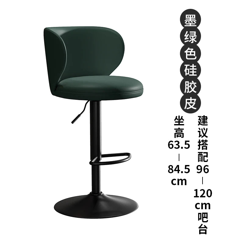Luxus Leder Barhocker – Moderner minimalistischer Design-Barstuhl, höhenverstellbar & drehbar für Bar, Restaurant und Counter