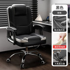 Ergonomischer Bürostuhl aus Leder mit Fußstütze – Drehbarer Office Chair mit Rückenstütze, Rollen & Liegefunktion für Büro & Homeoffice