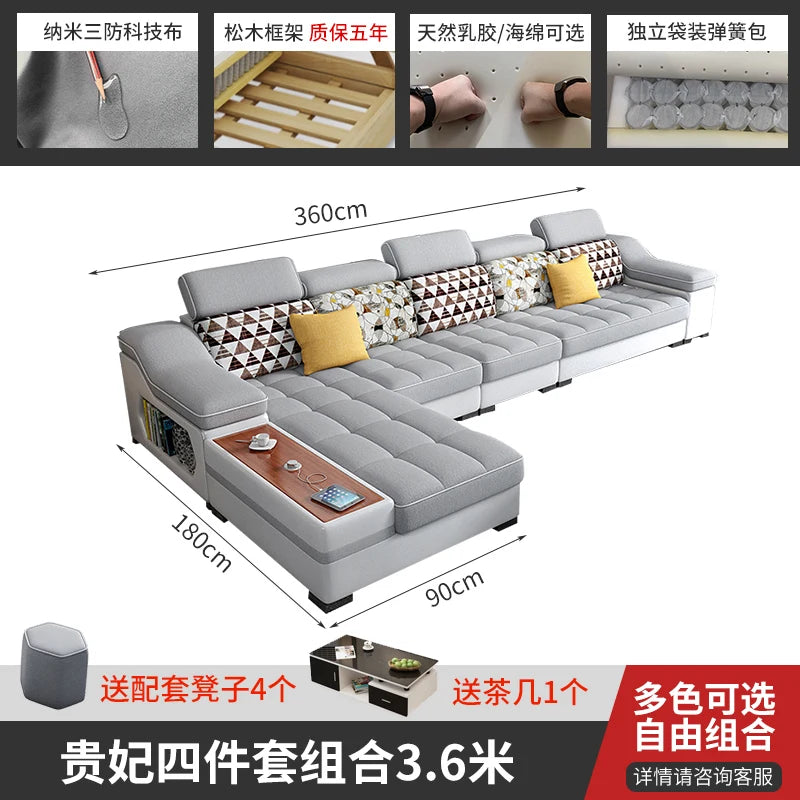 Sofá lounge moderno y minimalista con estilo nórdico – Sofá de diseño moderno con Bluetooth, sofá relax para el hogar