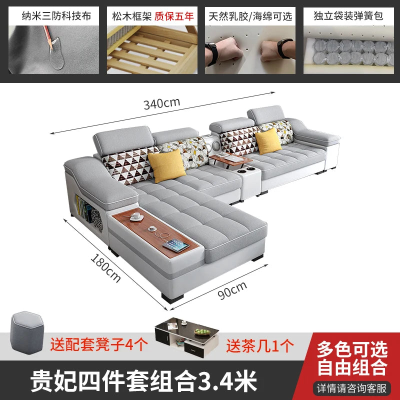 Sofá lounge moderno y minimalista con estilo nórdico – Sofá de diseño moderno con Bluetooth, sofá relax para el hogar