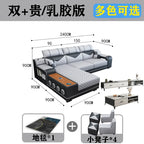 Canapé design nordique pour salon et balcon – Canapé relax moderne au style minimaliste, canapé confortable pour maison et hôtel