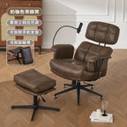 Verstellbarer Relax- & Bürostuhl aus PU-Leder mit Ottoman – Drehbarer Fernsehsessel mit Armlehnen für Home Office & Heimkino