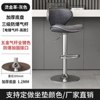 DUTRIEUX Designer Barhocker aus Leder – Höhenverstellbarer 360° Drehstuhl im modernen Look für Küche, Make-up & Wohnbereich