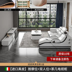 Minimalistisches Luxus Leder Ecksofa mit Massagefunktion – Modernes Designer Sofa im L-Format für stilvolle Wohnzimmer