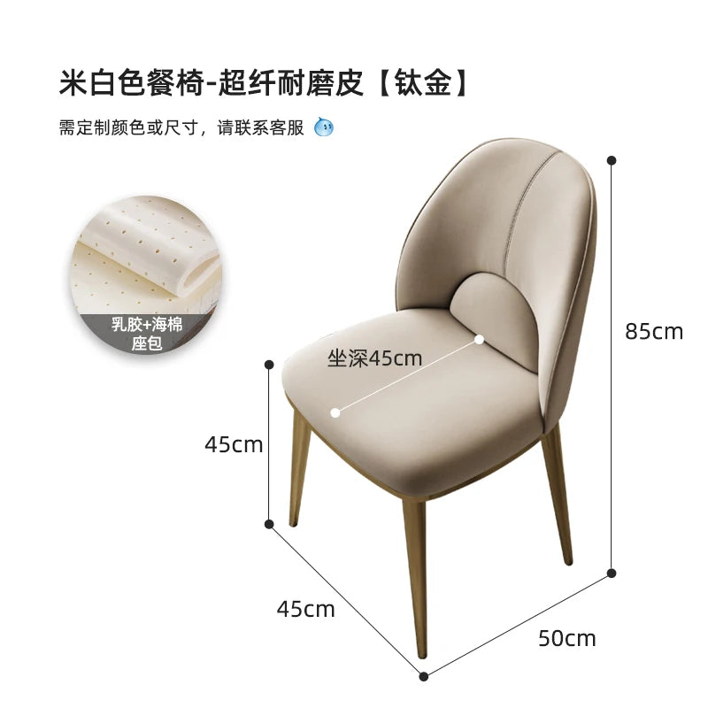 Leder Design Esszimmerstuhl – Moderner nordischer Dining Chair aus Echtleder im Light-Luxury-Stil für Zuhause & Restaurant