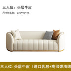 Luxuriöses Vollleder Designer-Sofa – Modernes 2,8 m Lounge-Sofa aus Rindsleder mit Latex-Polsterung, nordischer Light-Luxury-Stil pour Wohnzimmer &amp; Flur