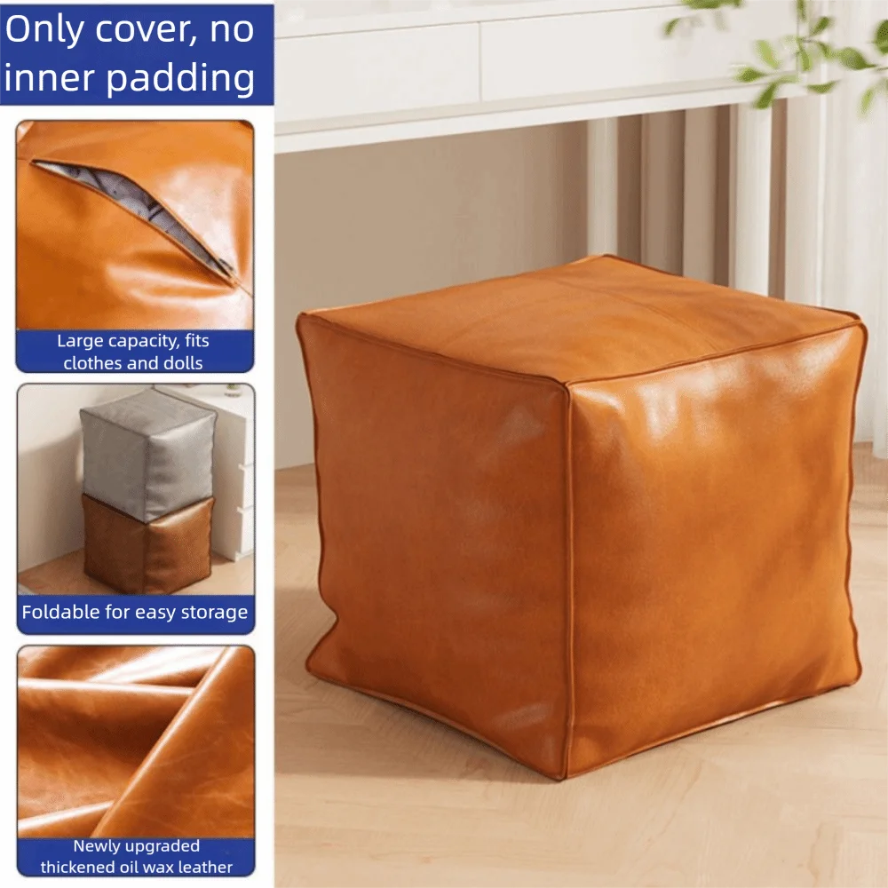 Nordischer PU-Leder Pouf ohne Füllung – Rutschfester, stapelbarer Sitz- & Aufbewahrungshocker mit großer Kapazität