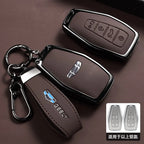 Zinklegierung & Leder Autoschlüssel Hülle mit Kette – Premium Key Case Cover für Geely & Proton Modelle
