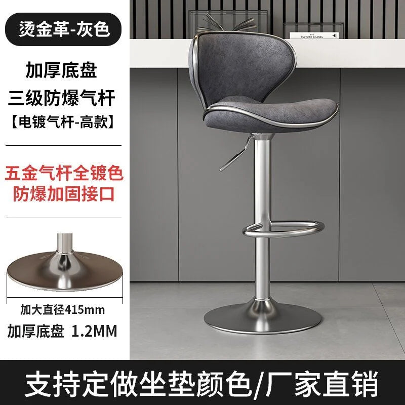 DUTRIEUX Designer Barhocker aus Leder – Höhenverstellbarer 360° Drehstuhl im modernen Look für Küche, Make-up & Wohnbereich