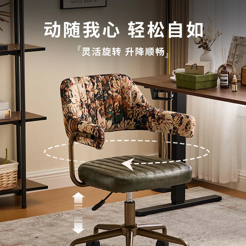 Retro Bürostuhl aus braunem Leder & Stoff – Höhenverstellbarer Drehstuhl mit Rollen und Armlehnen für Home Office & Arbeitszimmer