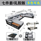 Canapé design nordique pour salon et balcon – Canapé relax moderne au style minimaliste, canapé confortable pour maison et hôtel