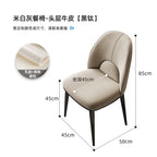 Leder Design Esszimmerstuhl – Moderner nordischer Dining Chair aus Echtleder im Light-Luxury-Stil für Zuhause & Restaurant