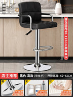 Designer Leder Barhocker in Schwarz – Moderner minimalistischer Barstuhl, ergonomisch & komfortabel für Bar, Schlafzimmer und Gewerbe