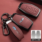 Zinklegierung & Leder Autoschlüssel Hülle mit Kette – Premium Key Case Cover für Geely & Proton Modelle