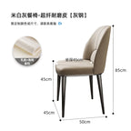 Leder Design Esszimmerstuhl – Moderner nordischer Dining Chair aus Echtleder im Light-Luxury-Stil für Zuhause & Restaurant