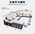 Canapé-lit en cuir électrique minimaliste – Canapé de luxe confortable avec support pour meubles modernes