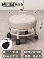 Niedriger Rollhocker aus Metall mit leisen Universalrollen – Beweglicher Schuhwechselstuhl für Haushalt &amp; Wohnzimmer