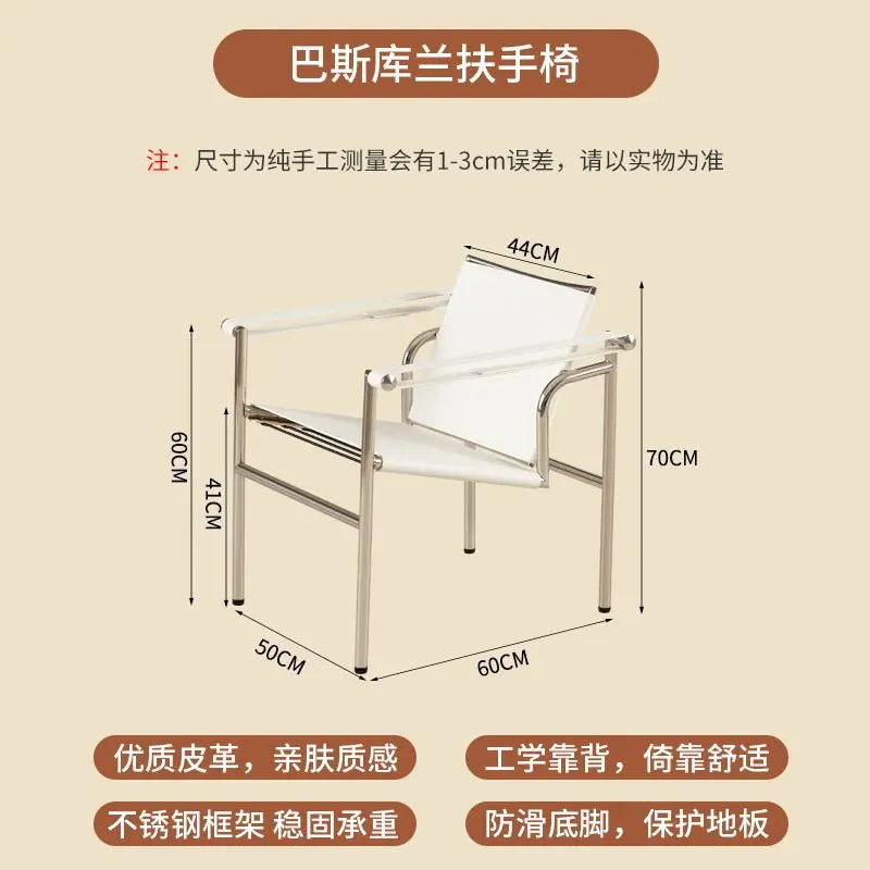 Minimalistischer Lounge Chair aus Kunstleder – Moderner Basculan Relaxstuhl mit Edelstahlgestell für Wohnzimmer & Apartment