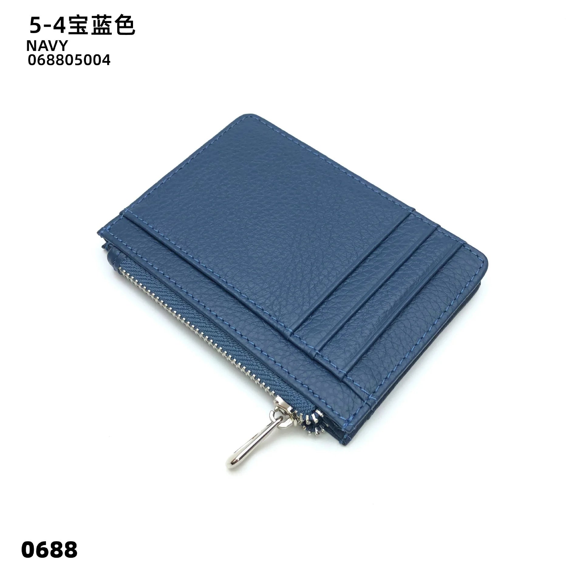 ISKYBOB Süße Damen Geldbörse aus PU-Leder – Kurze Wallet mit Reißverschluss & Druckknopf, Cartoon-Print, Kartenhalter & Münzfach