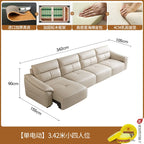 Leder Schlafsofa 2025 – Intelligentes elektrisches Sofa Bett für kleine Wohnungen, multifunktionales Faltsofa im Light-Luxury Design