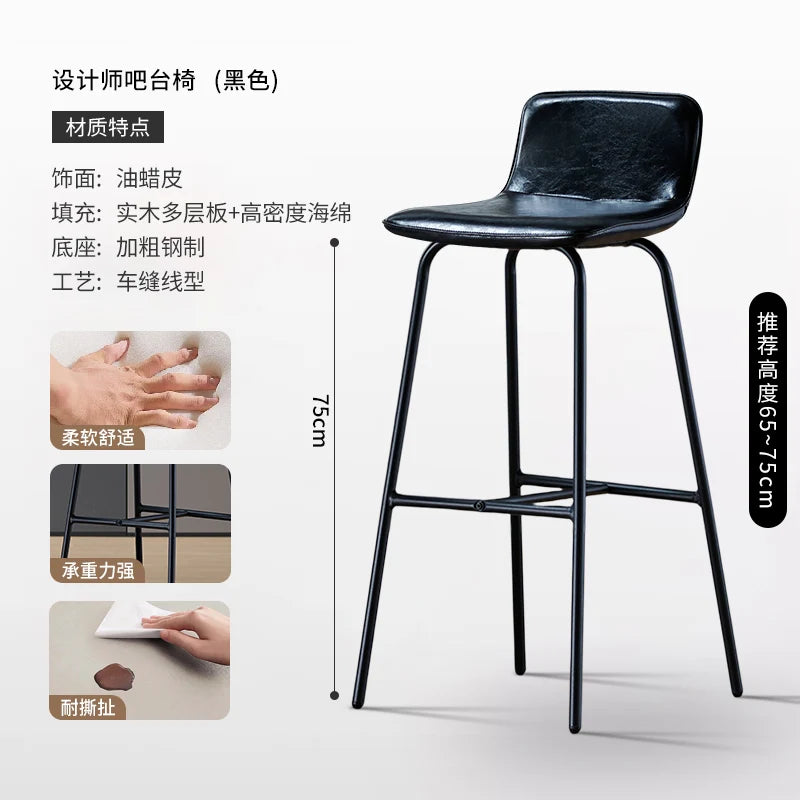 Leder Barstuhl für Balkon & Wohnraum – Moderner Nordic Minimalist Barhocker aus Echtleder mit Carbonstahlgestell