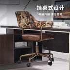 Retro Bürostuhl aus braunem Leder & Stoff – Höhenverstellbarer Drehstuhl mit Rollen und Armlehnen für Home Office & Arbeitszimmer