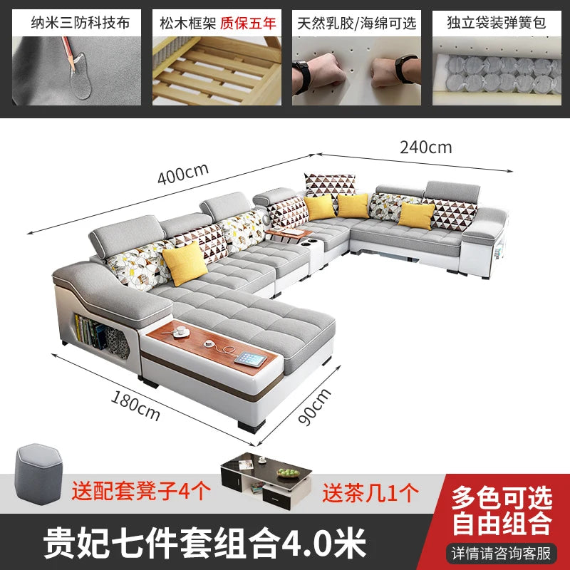 Sofá lounge moderno y minimalista con estilo nórdico – Sofá de diseño moderno con Bluetooth, sofá relax para el hogar