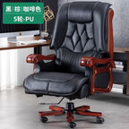 Business Burostuhl aus Leder mit Massagefunktion – Verstellbarer Executive Drehstuhl mit Liegefunktion &amp; Armlehnen for Büro &amp; Homeoffice