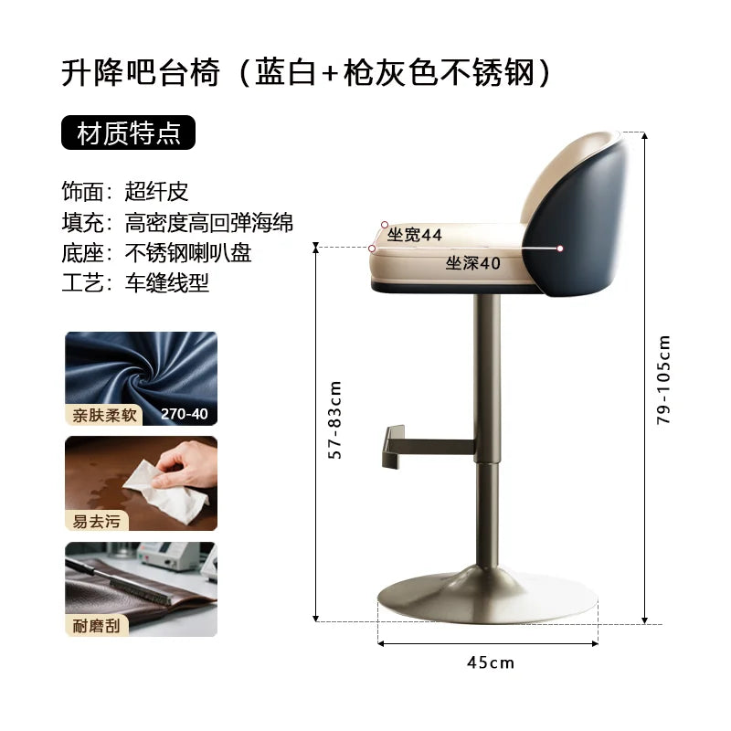 Moderner Barstuhl aus Leder & Metall – Minimalistischer Design-Barhocker in Weiß-Creme für Küche, Bar & Restaurant