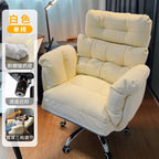 Ergonomischer Relax-Bürostuhl aus Echtleder mit Fußstütze – Verstellbarer Lazy Office Chair mit Liegefunktion, Rollen & Drehmechanik für Homeoffice & Schlafzimmer