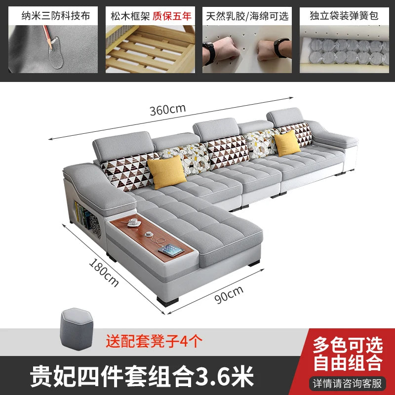 Sofá lounge moderno y minimalista con estilo nórdico – Sofá de diseño moderno con Bluetooth, sofá relax para el hogar