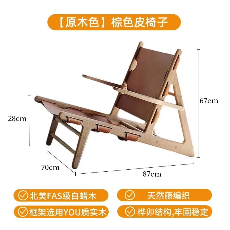Leichter Nordic Leder-Loungesessel aus Massivholz – Komfortabler Relax-Armchair für Schlafzimmer & Wohnzimmer im modernen Design