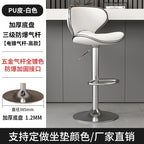 DUTRIEUX Designer Barhocker aus Leder – Höhenverstellbarer 360° Drehstuhl im modernen Look für Küche, Make-up & Wohnbereich