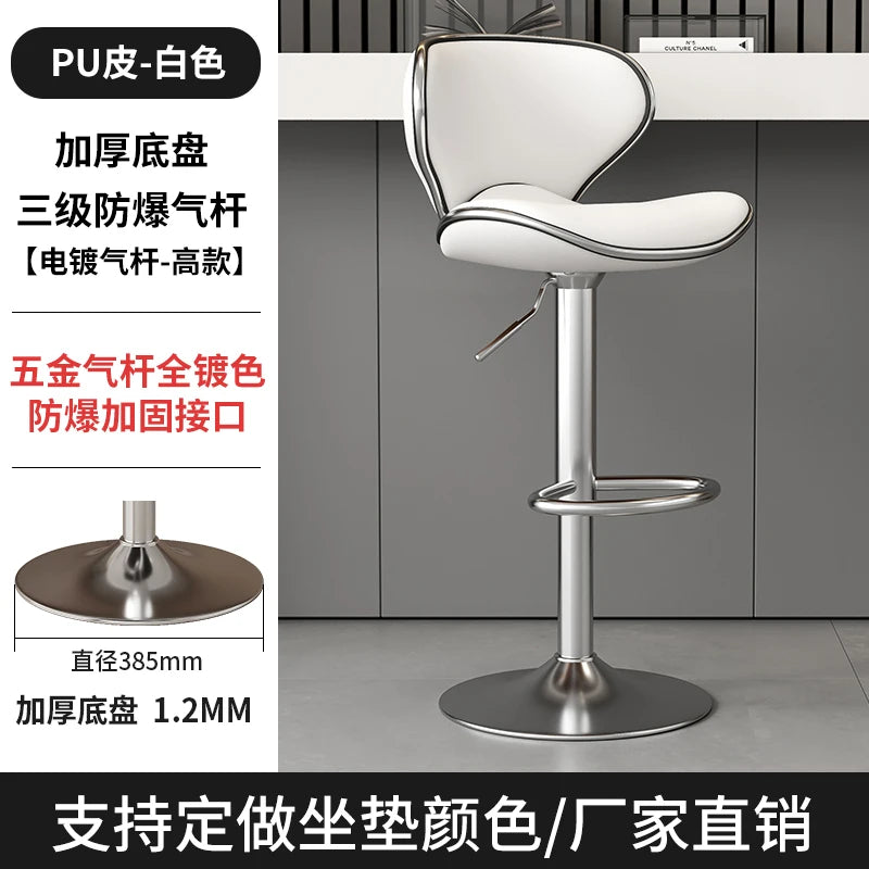 DUTRIEUX Designer Barhocker aus Leder – Höhenverstellbarer 360° Drehstuhl im modernen Look für Küche, Make-up & Wohnbereich