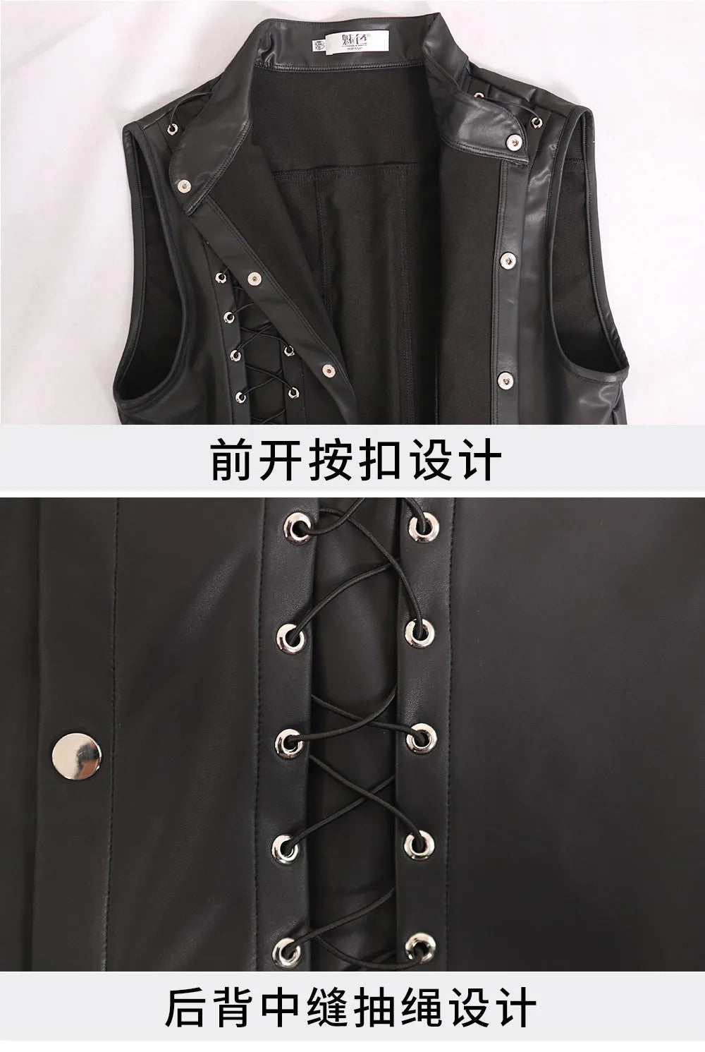 Herren Punk Lederweste Slim Fit – Ärmellose PU-Leder Weste mit Bandagen-Design, Club & Stage Wear für Männer von M bis 4XL