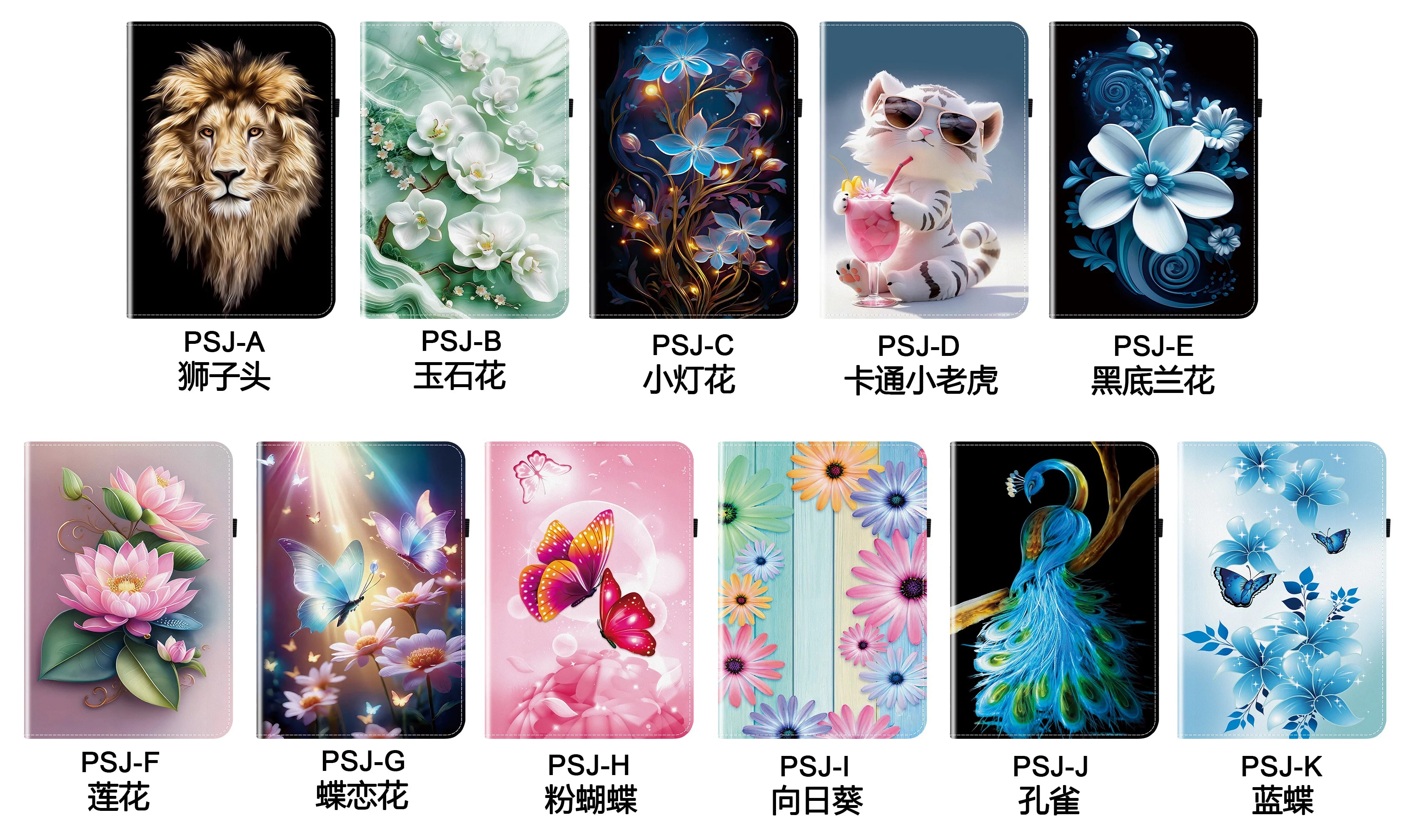 Funda de cuero premium para iPad Air 11 y 13 (2025), iPad Pro 11 y 13 (2024/2025), iPad 10.9 (2022), iPad 5.–8. Generación y iPad mini – Stoßfeste Schutzhülle aus PU-Leder