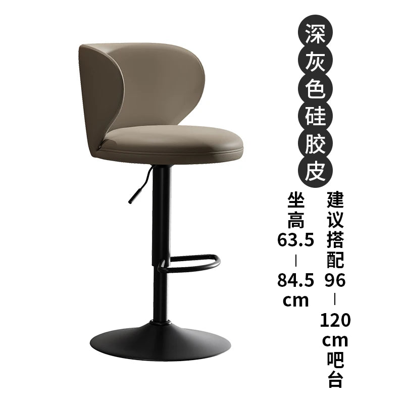 Luxus Leder Barhocker – Moderner minimalistischer Design-Barstuhl, höhenverstellbar & drehbar für Bar, Restaurant und Counter