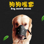 Anti-Bell Hundemaulkorb aus weichem PU-Leder – Verstellbarer & atmungsaktiver Anti-Biss Maulkorb für kleine & große Hunde