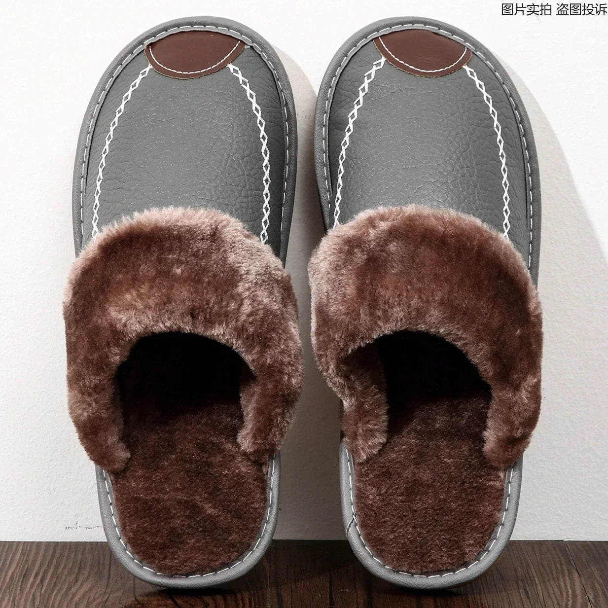 Herren Winter Hausschuhe aus PU-Leder – Warme Indoor Slipper mit Plüschfutter, Rutschfeste & Wasserabweisende Lederschuhe für Zuhause