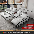 Minimalistisches Luxus Leder Ecksofa mit Massagefunktion – Modernes Designer Sofa im L-Format für stilvolle Wohnzimmer