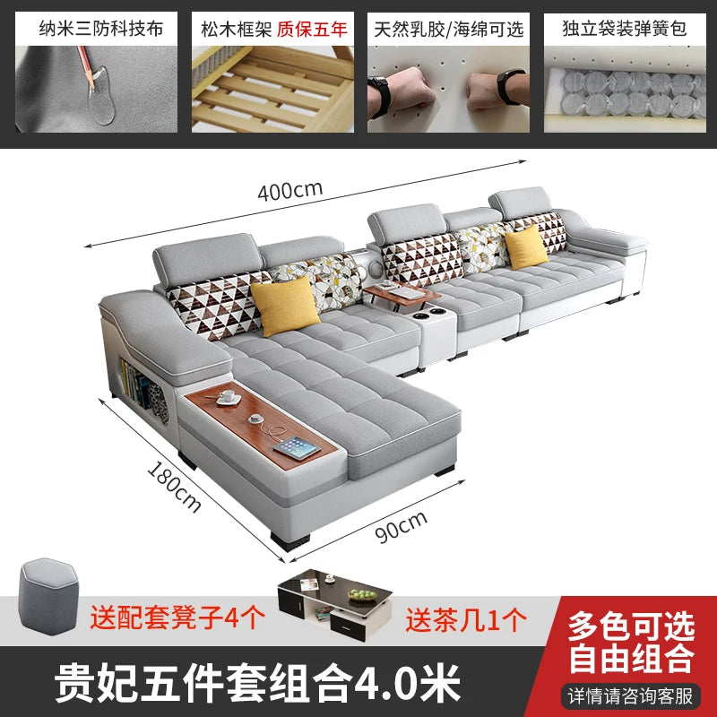 Sofá lounge moderno y minimalista con estilo nórdico – Sofá de diseño moderno con Bluetooth, sofá relax para el hogar