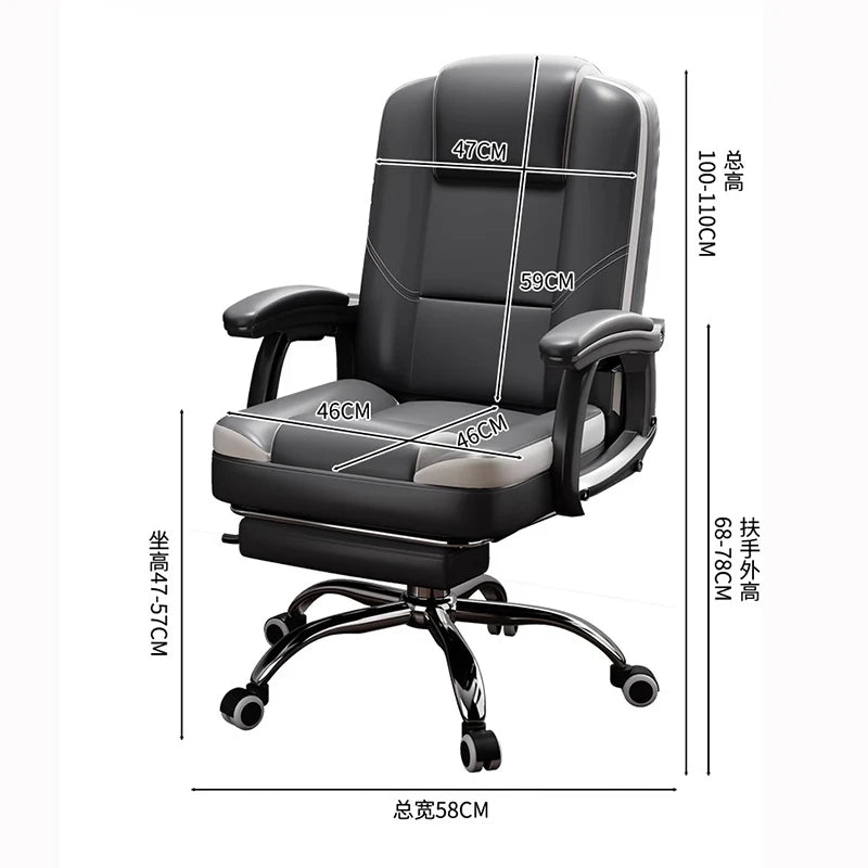 Ergonomischer Bürostuhl aus Leder mit Fußstütze – Drehbarer Office Chair mit Rückenstütze, Rollen & Liegefunktion für Büro & Homeoffice