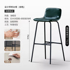 Leder Barstuhl für Balkon & Wohnraum – Moderner Nordic Minimalist Barhocker aus Echtleder mit Carbonstahlgestell