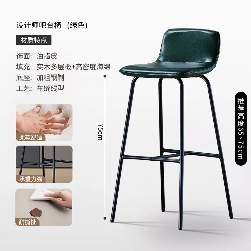 Leder Barstuhl für Balkon & Wohnraum – Moderner Nordic Minimalist Barhocker aus Echtleder mit Carbonstahlgestell