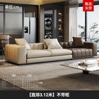 Luxus Lounge Sofa aus Echtleder im nordischen Stil – Kompaktes Designer-Ecksofa mit High-Rebound-Polsterung für modernes Wohnen