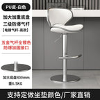 DUTRIEUX Designer Barhocker aus Leder – Höhenverstellbarer 360° Drehstuhl im modernen Look für Küche, Make-up & Wohnbereich