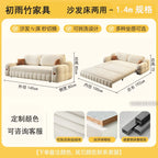 Platzsparendes Eck-Schlafsofa mit Stauraum – Klappbares Multifunktionssofa, verstellbar, modernes Design für Wohnzimmer & Gästezimmer