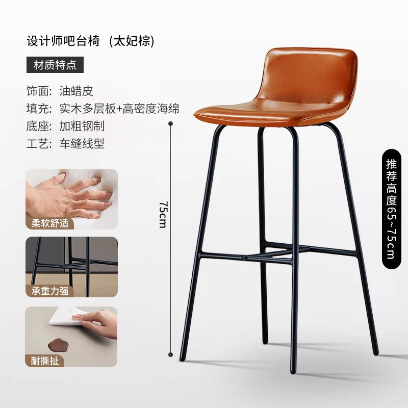 Leder Barstuhl für Balkon & Wohnraum – Moderner Nordic Minimalist Barhocker aus Echtleder mit Carbonstahlgestell